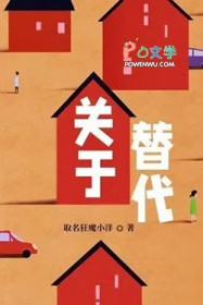 关于替尔泊肽注射之后的不良反应有哪些