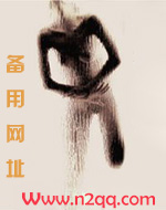 偏要靠近你演员表